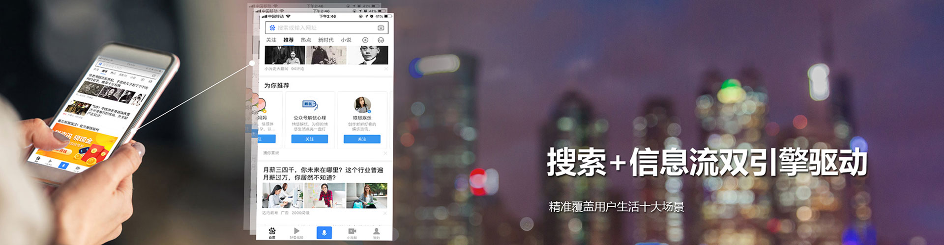 长治sem主管