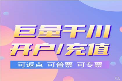揭秘SEM竞价推广的五大成功策略及其实施细节