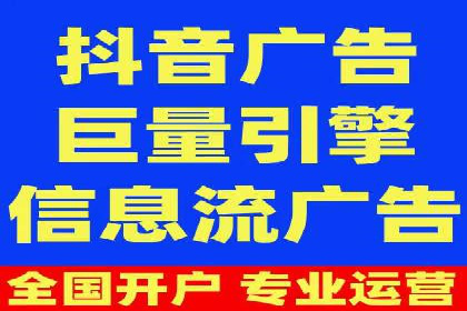 网络推广竞价实战案例全解析