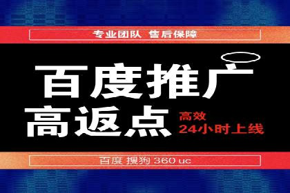 某明星微博信息流互动的深度解析