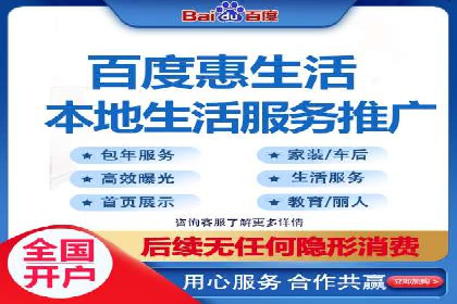 竞价广告策略：网络推广的黄金法则